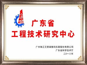 2a541587c2b7bf49b06c0bbc0626c5b2