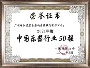 51ce66b18ea24f04a33d943ce4c214b6