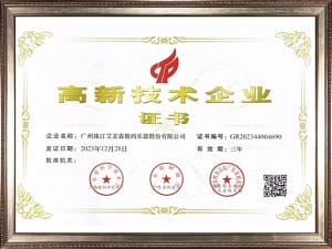 a38c17767d1569e75c5869047e993ce4