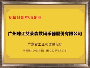 fd3bf3c8225ea42c992cd8a499ce5fec